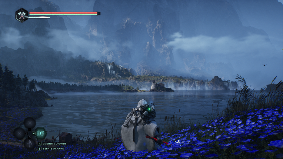 Скриншот Hell is Us