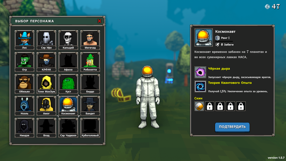 Все права на изображение принадлежат vedinad