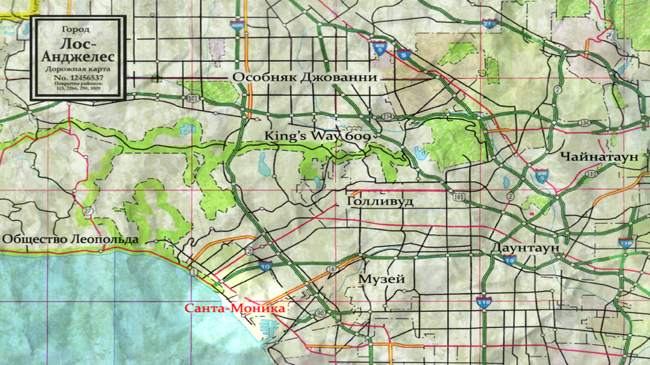 Скриншот Vampire: The Masquerade – Bloodlines