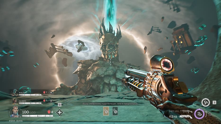 Anshar Studios / 3D Realms