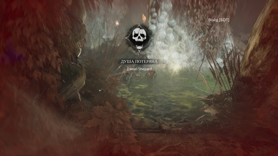 Итоговое впечатление после прохождения этой игры... (Anshar Studios / 3D Realms)