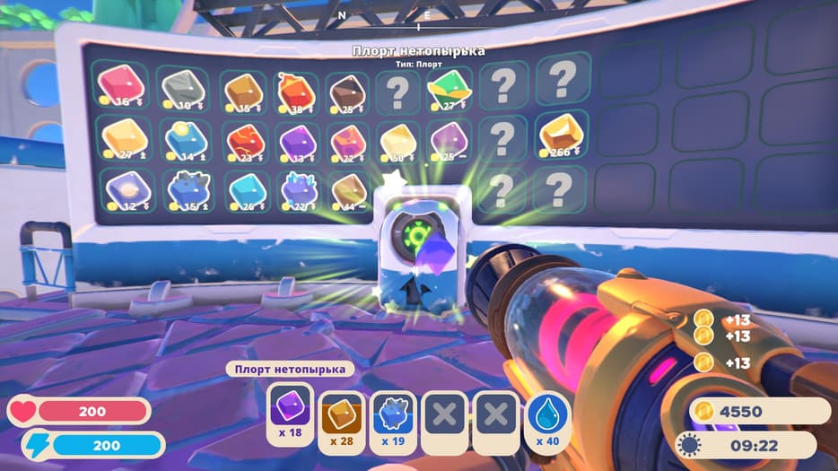 Продажа отходов /&nbsp;Права на изображения принадлежат Monomi Park