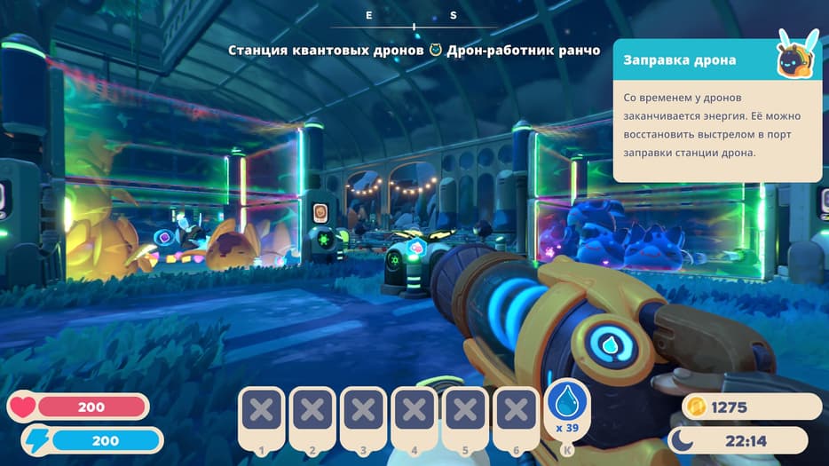 Отдых мутировавших слаймов /&nbsp;Права на изображения принадлежат Monomi Park