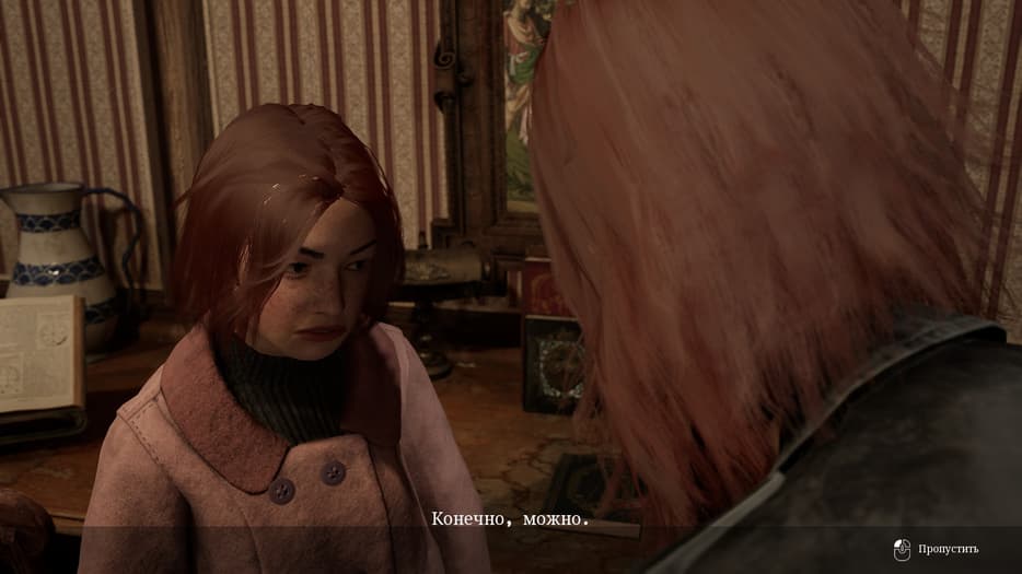 Шедевральная лицевая анимация /&nbsp;Права на изображения принадлежат Dual Effect и PQube