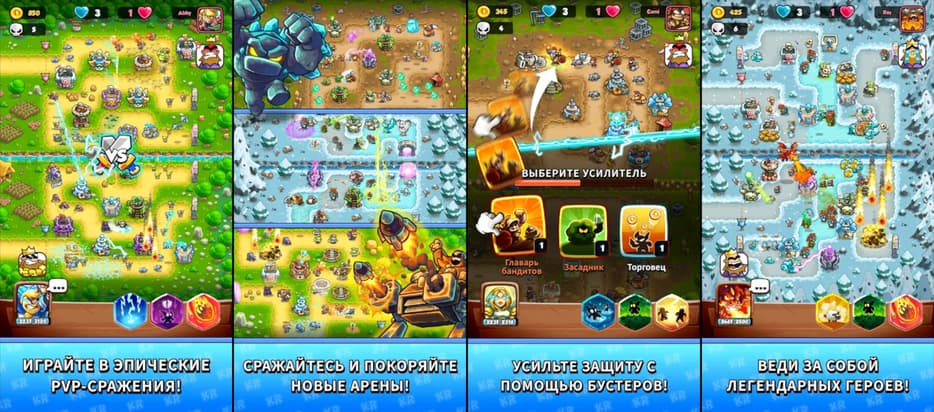 Изображение принадлежит Ironhide Games.