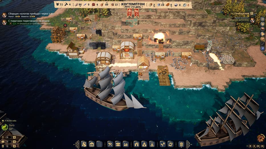 Обстрел колонии пиратами / Права на изображения принадлежат Minakata Dynamics и Hooded Horse