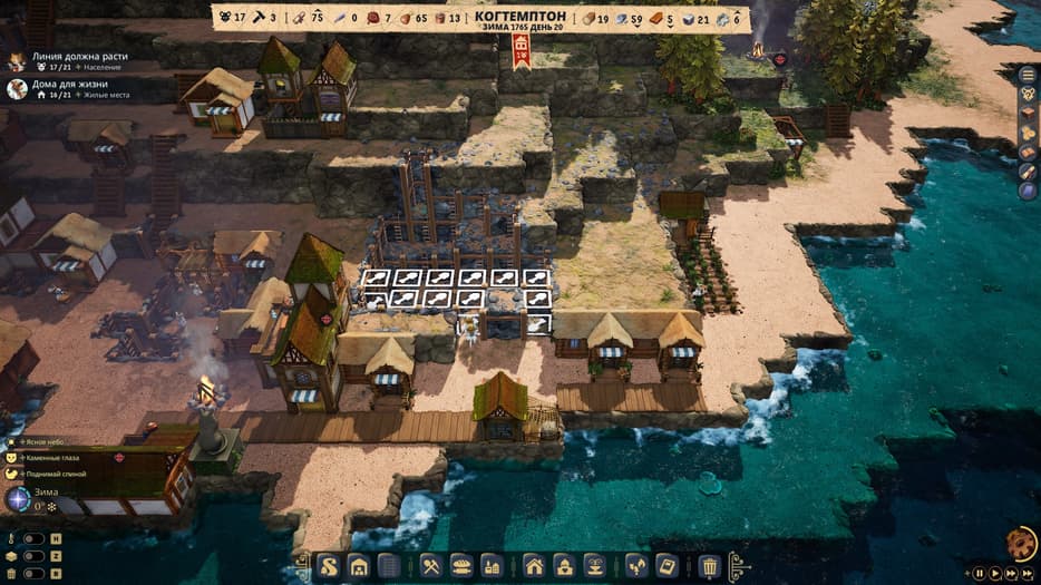 Процесс терраформирования / Права на изображения принадлежат&nbsp;Minakata Dynamics и Hooded Horse 