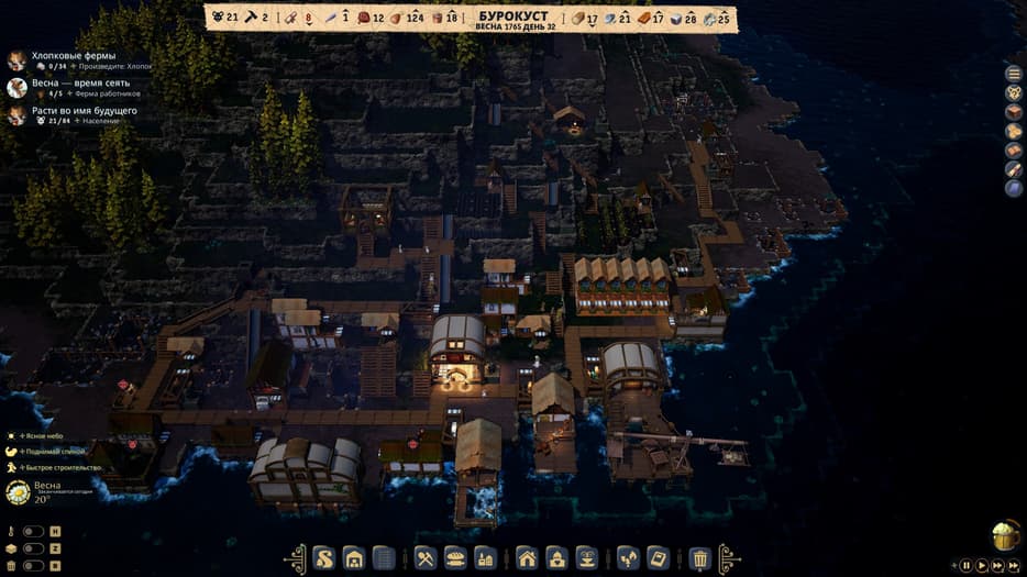 Колония ночью / Права на изображения принадлежат Minakata Dynamics и Hooded Horse