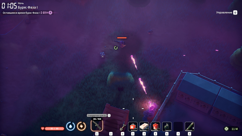 Team Soda / Bilibili