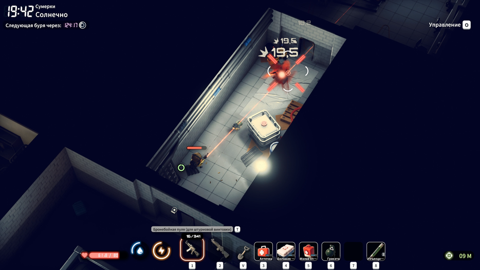 Team Soda / Bilibili