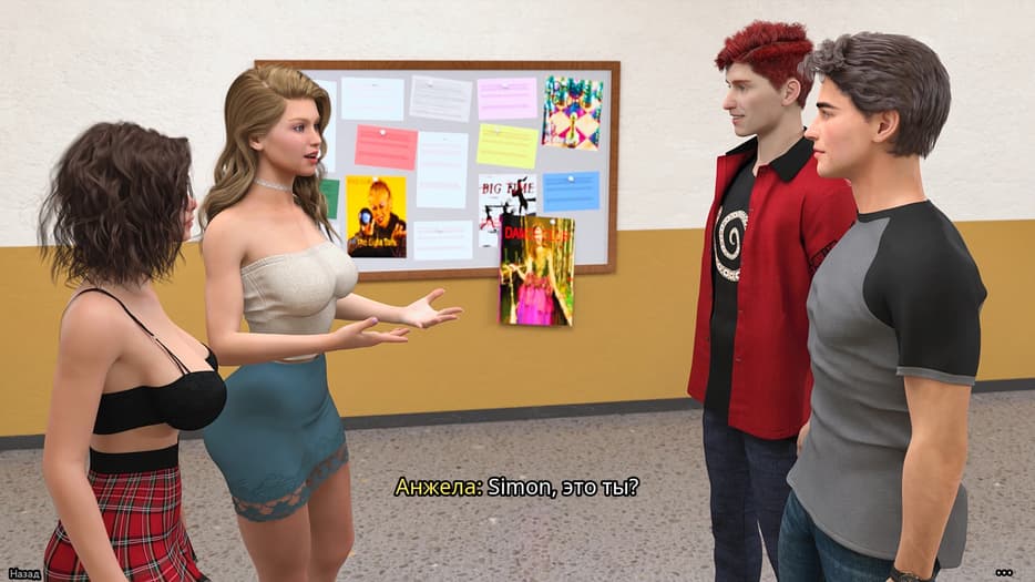 Apariencia típica de las chicas en el juego / Los derechos de las imágenes pertenecen a Pantsu Interactive y OppaiMan Studios