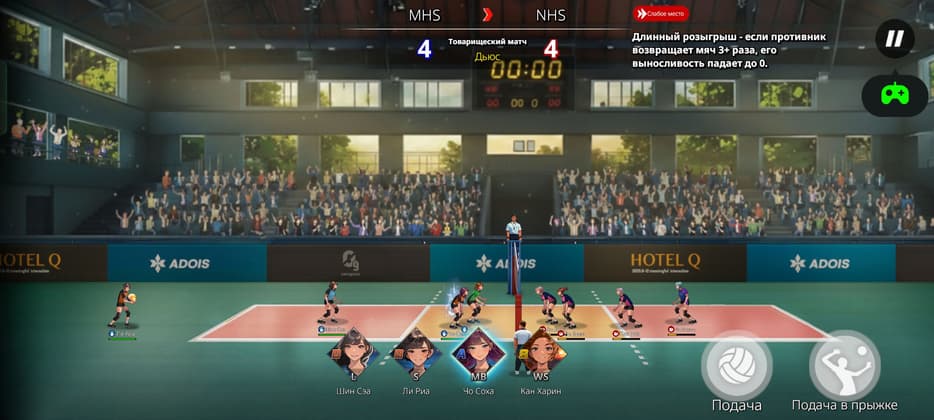 Изображение принадлежит DAERI SOFT Inc.