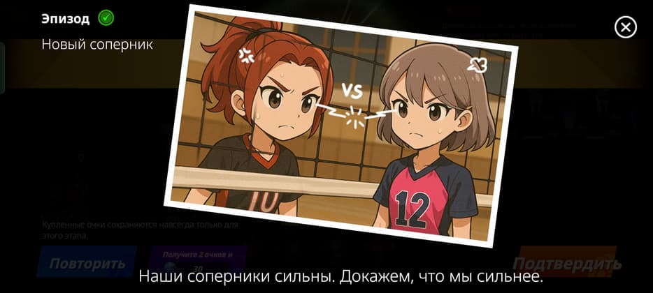 Изображение принадлежит&nbsp;DAERI SOFT Inc.