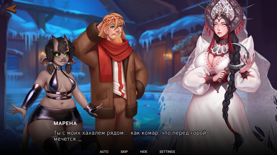 Права на изображения принадлежат Hue Axis Entertainment и Horny Capybara Studio