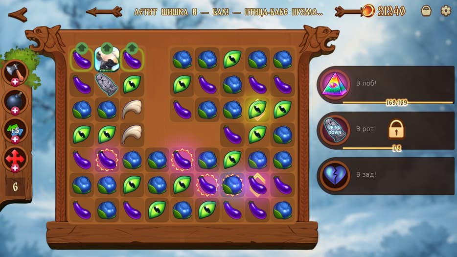 Права на изображения принадлежат Hue Axis Entertainment и Horny Capybara Studio