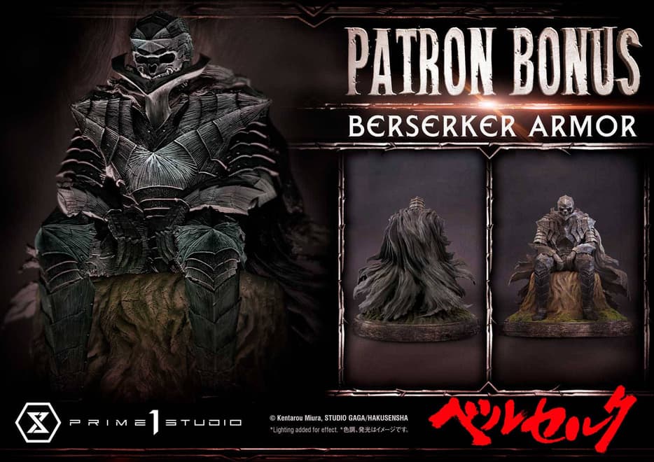  Права на изображения принадлежат Kentarou Miura, STUDIO GAGA, HAKUSENSHA и Prime 1 Studio 