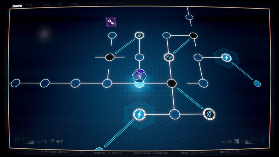 Права на изображение принадлежат AdHoc Studio