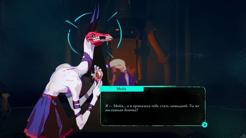 Права на изображения принадлежат Heart Machine и Devolver Digital