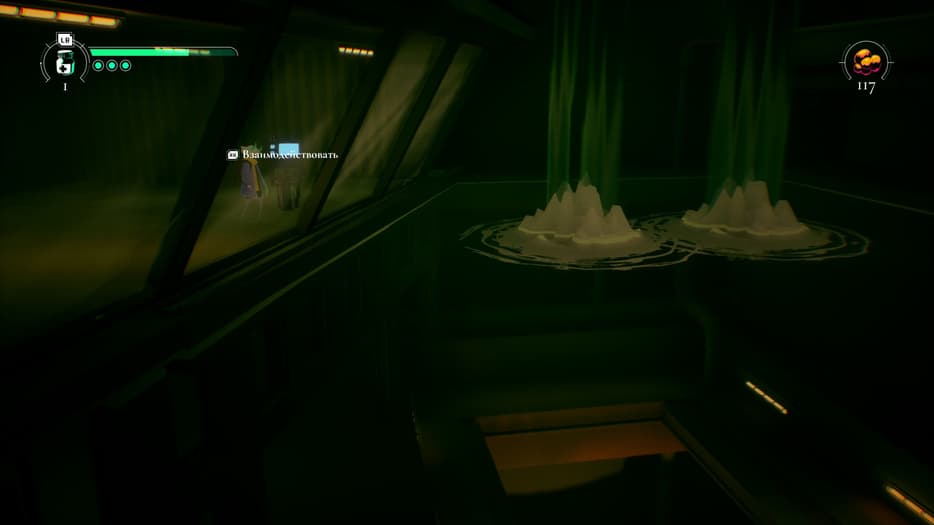 Права на изображения принадлежат Heart Machine и Devolver Digital