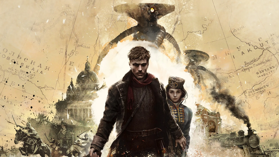 «Война миров: Сибирь»