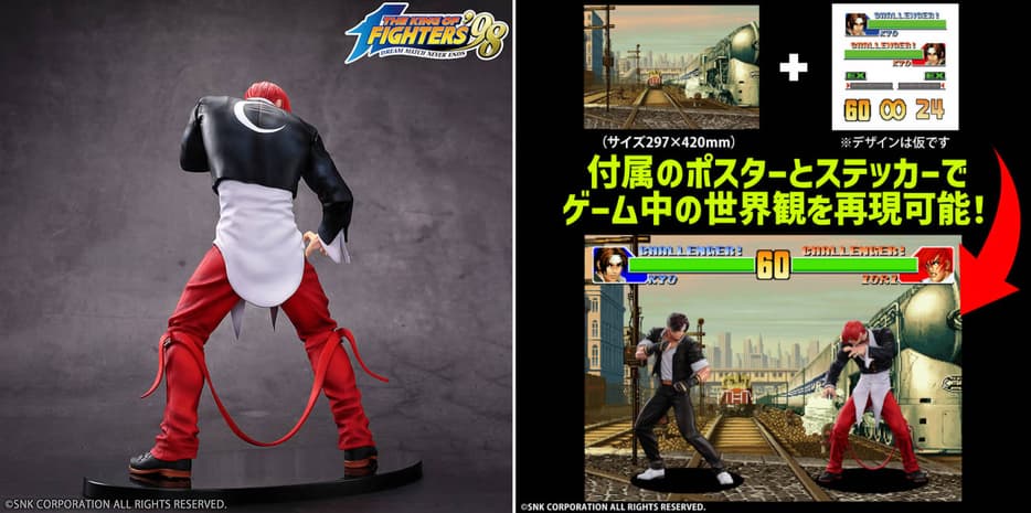  Права на изображения принадлежат SNK Corporation и Studio24 