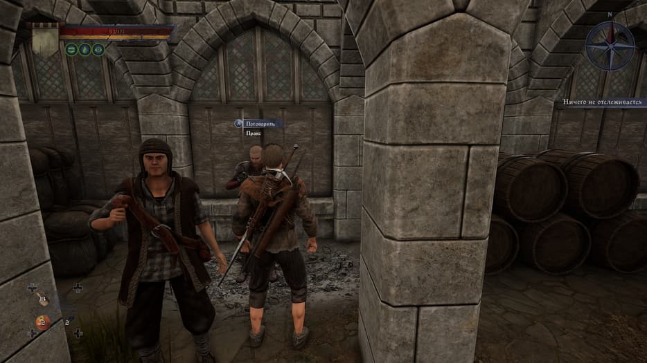 Персонаж, для поиска которого указали неправильное направление / Права на изображения принадлежат Fire &amp; Frost и tinyBuild