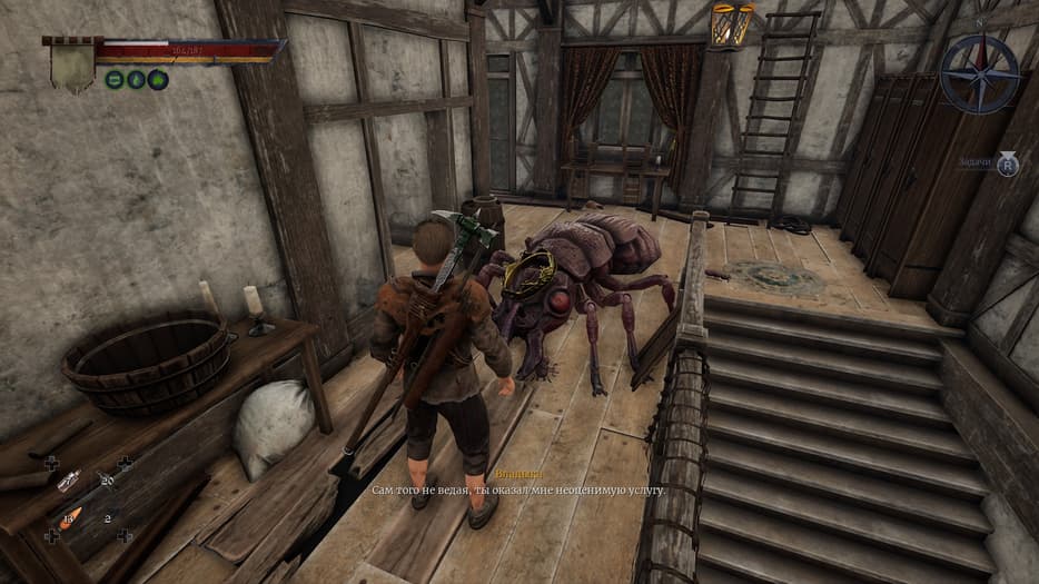 Встреча с Владыкой / Права на изображения принадлежат Fire &amp; Frost и tinyBuild 