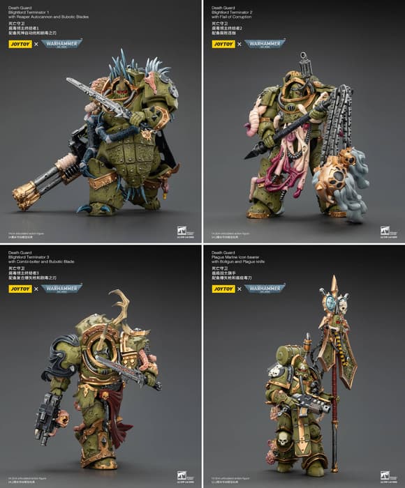  Права на изображения принадлежат Games Workshop и JoyToy 