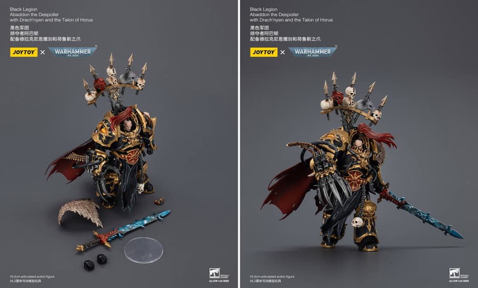 Права на изображения принадлежат Games Workshop и JoyToy