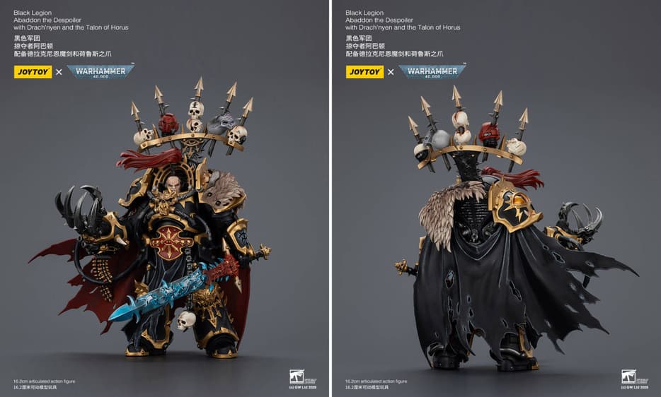 Права на изображения принадлежат Games Workshop и JoyToy