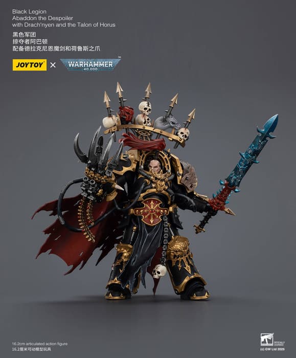 Права на изображения принадлежат Games Workshop и JoyToy