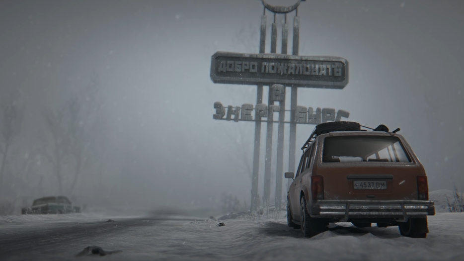 Источник изображения: Hail to the Rainbow / Сергей Носков