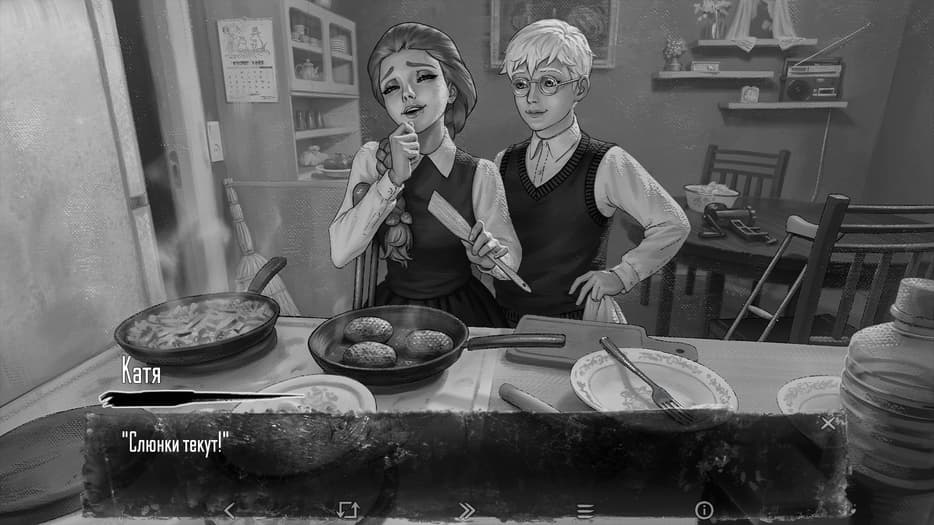 Права на изображения принадлежат Saikono, Sokar и Serenity Forge