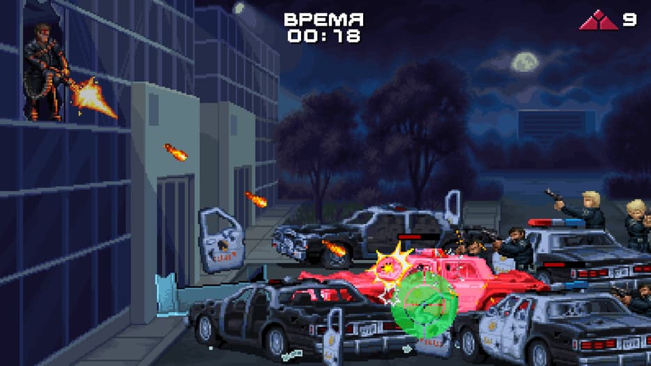 Права на изображения принадлежат Bitmap Bureau и Reef Entertainment