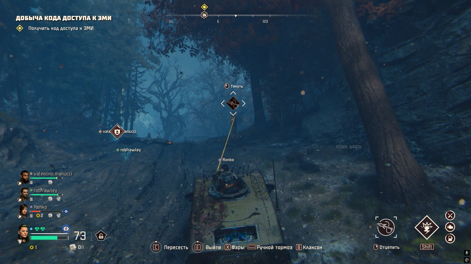 Saber Interactive / Focus Entertainment