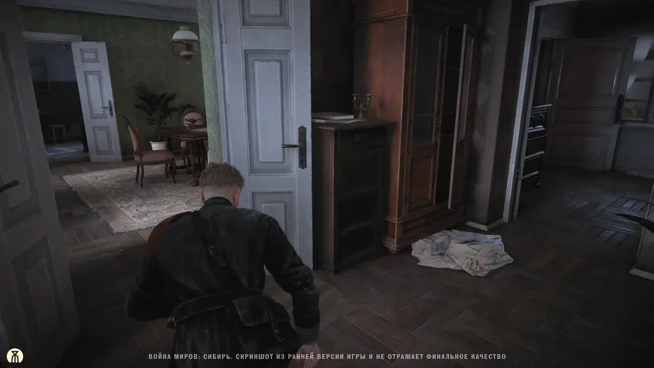 Изображение принадлежит 1C Game Studios