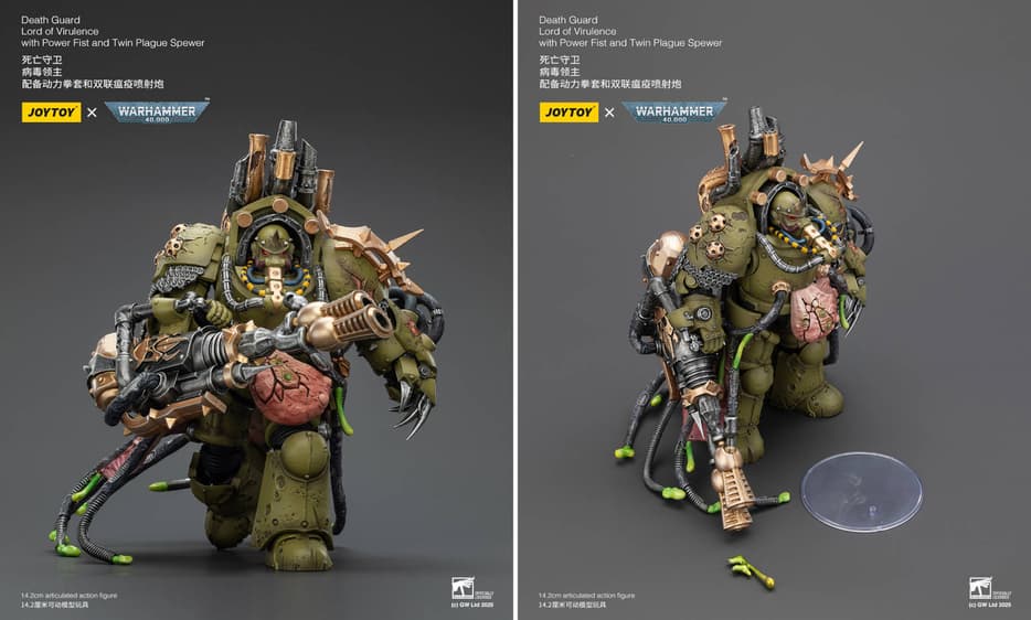 Images are owned by Games Workshop and JoyToy