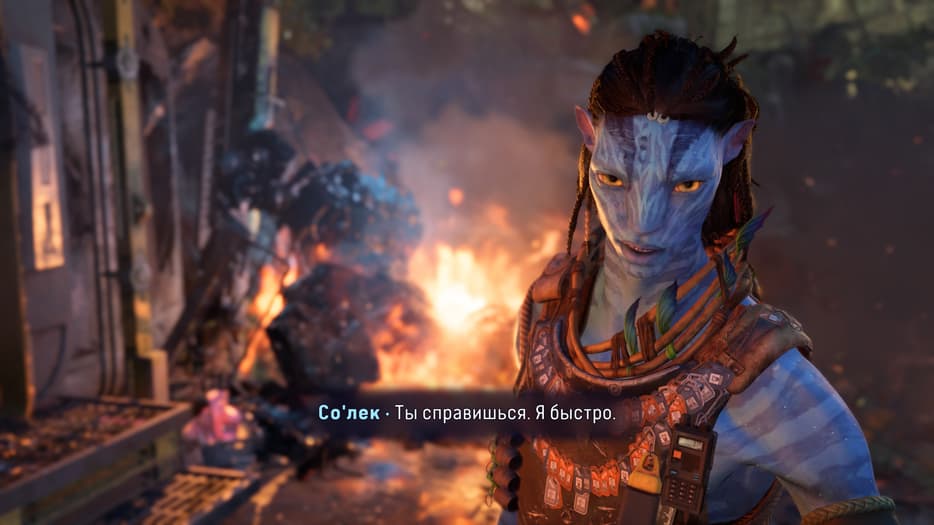 Massive Entertainment / Ubisoft