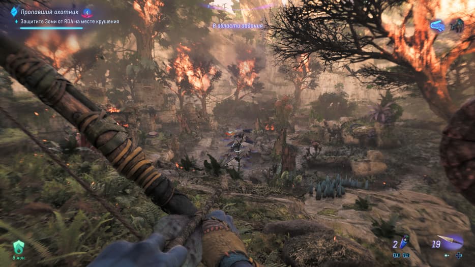 Massive Entertainment / Ubisoft