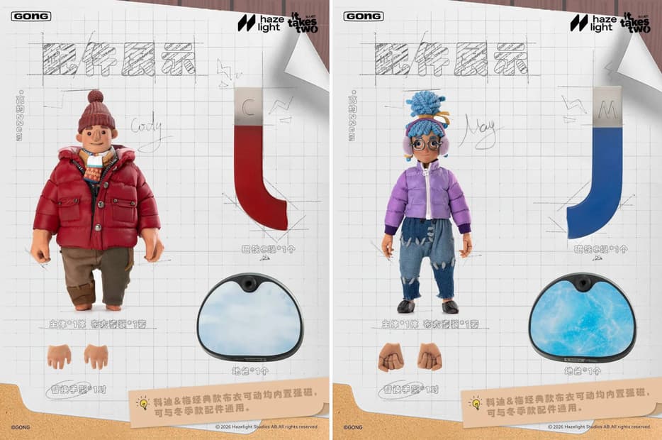  Права на изображения принадлежат Hazelight Studios и Gong Studio 