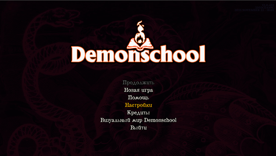 Demonschool community on Steam, allodernat