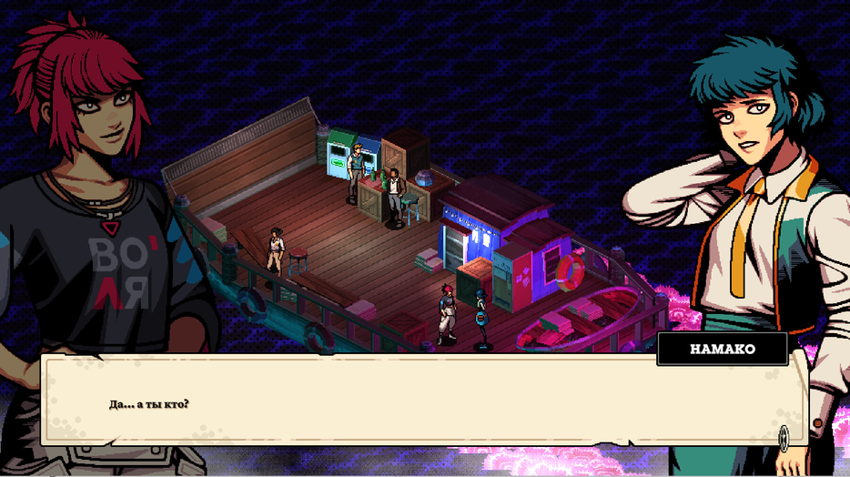 Demonschool community on Steam, allodernat