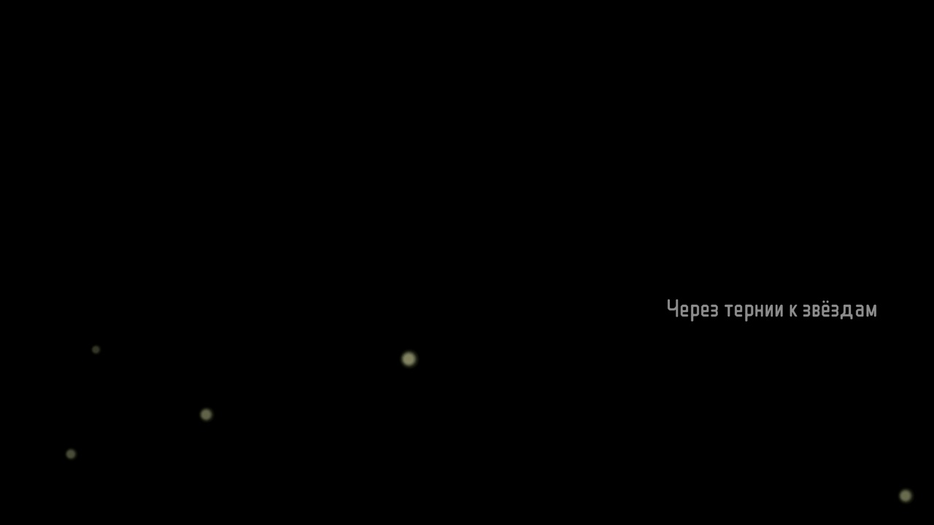 VK-сообщество «Quest Lion's Den (18+)»