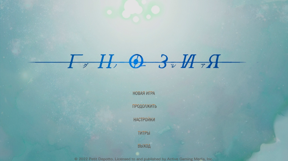 VK-сообщество «Quest Lion's Den (18+)»