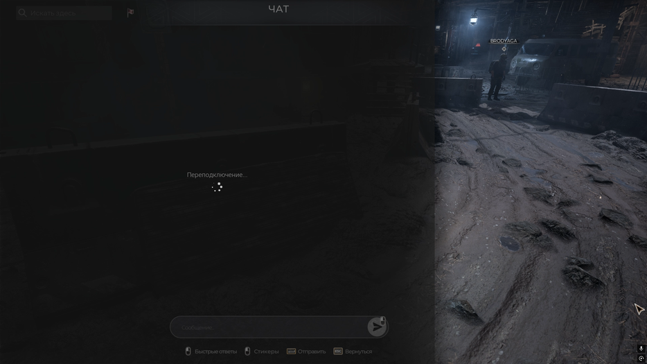 Права на изображения принадлежат GFAGames