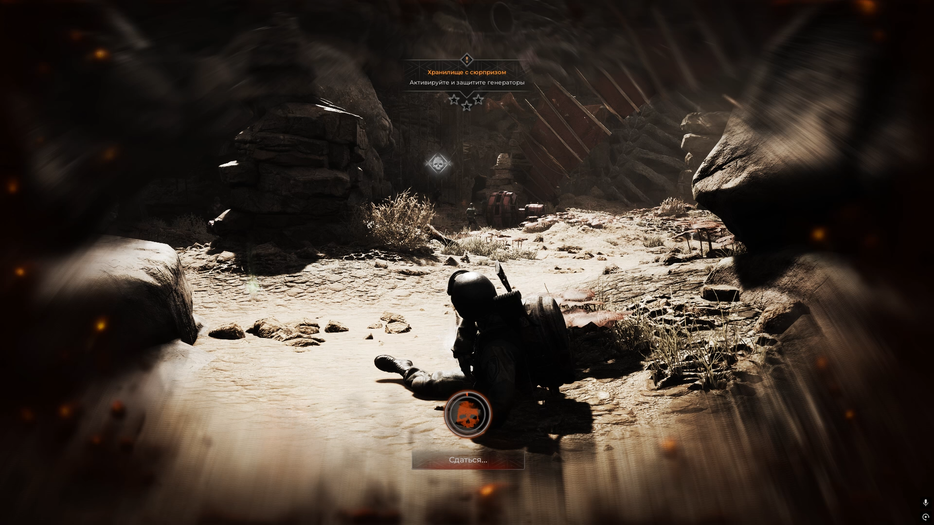 Права на изображения принадлежат GFAGames