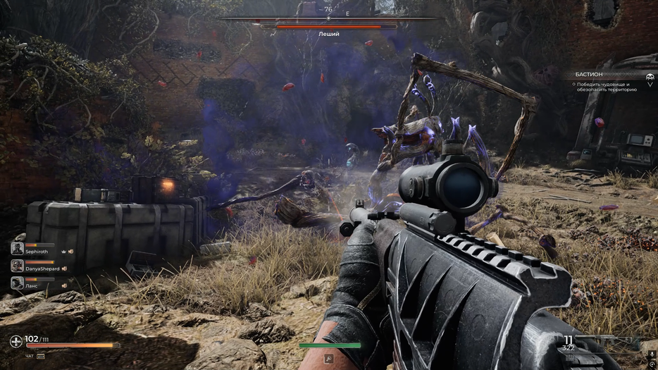 Права на изображения принадлежат GFAGames