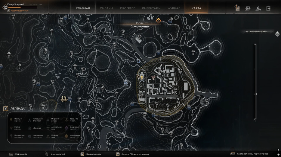 Права на изображения принадлежат GFAGames