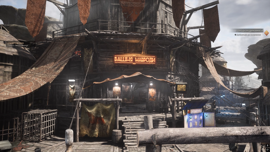 Права на изображения принадлежат GFAGames