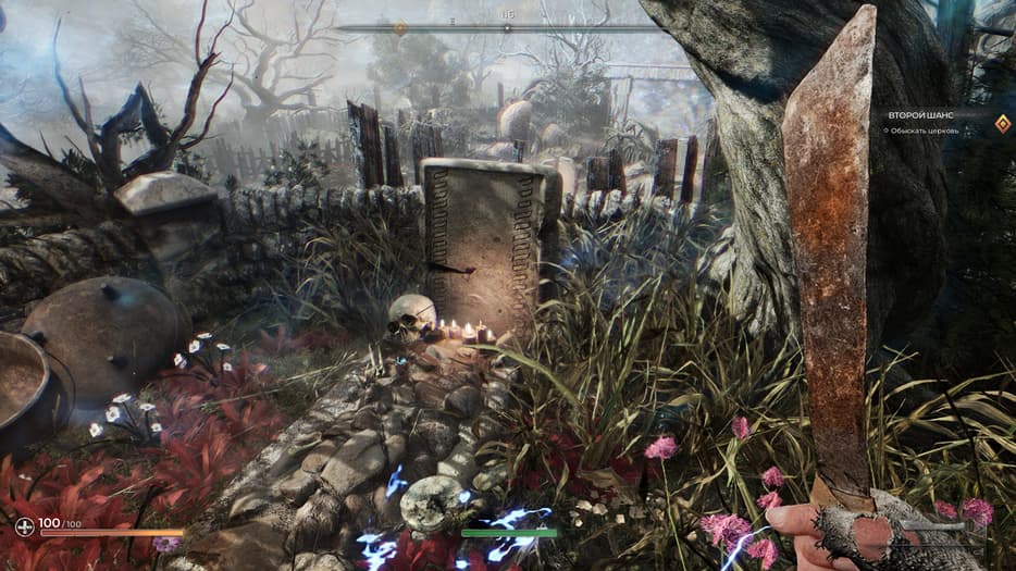 Разработчики даже пасхалки вырезают. Вот тут больше нет упоминания Виталия Казунова, главного редактора нашего сайта. А что случилось? / Права на изображения принадлежат GFAGames